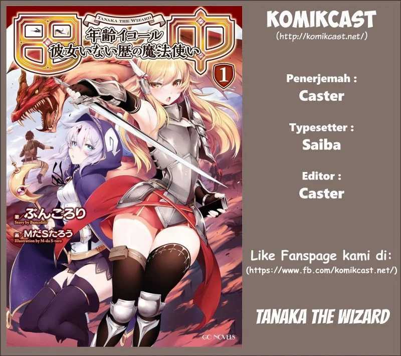 Tanaka the Wizard chapter 02 halaman 1