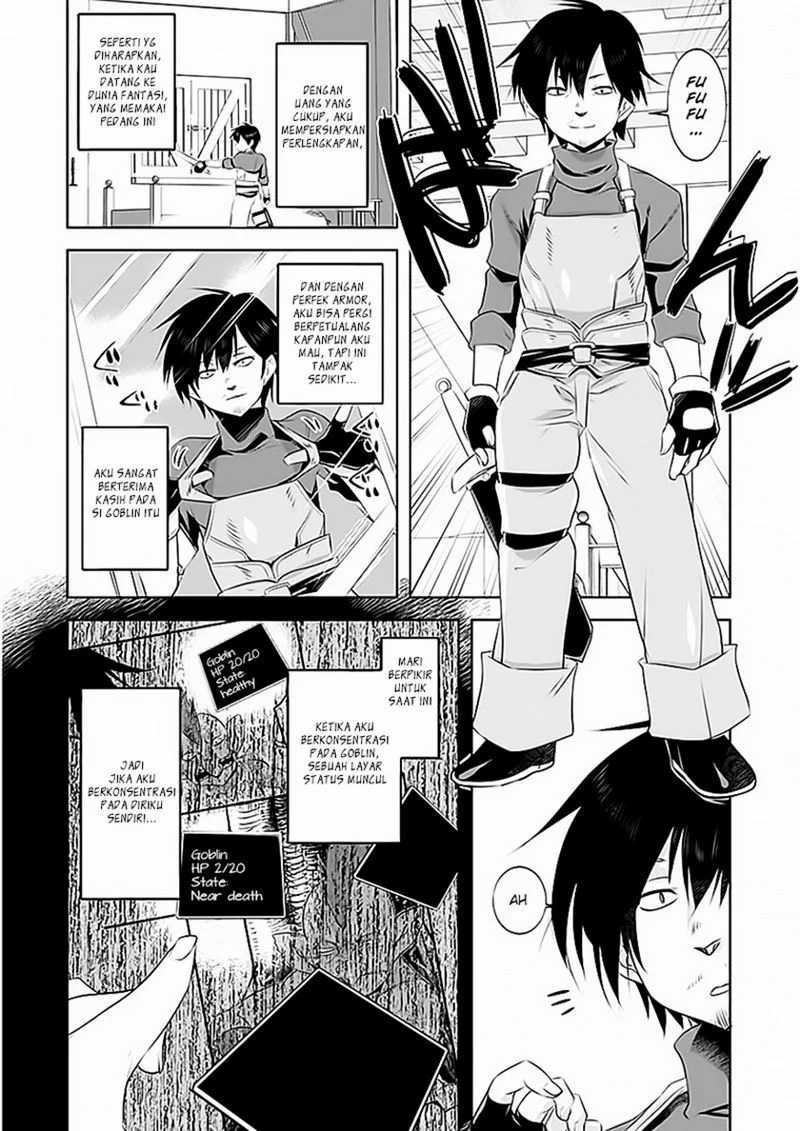 Tanaka the Wizard chapter 02 halaman 17