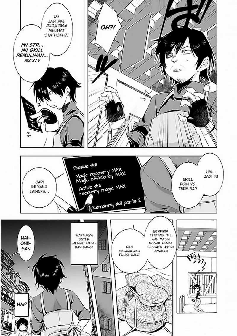 Tanaka the Wizard chapter 02 halaman 18