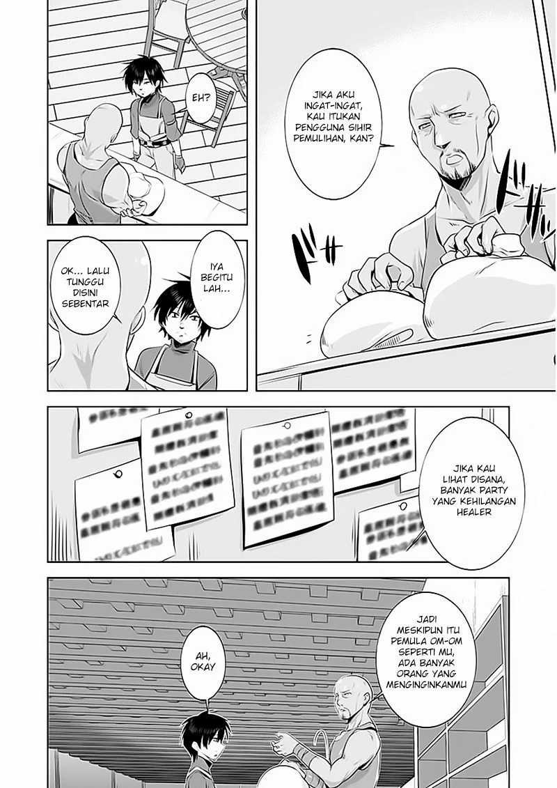 Tanaka the Wizard chapter 02 halaman 23