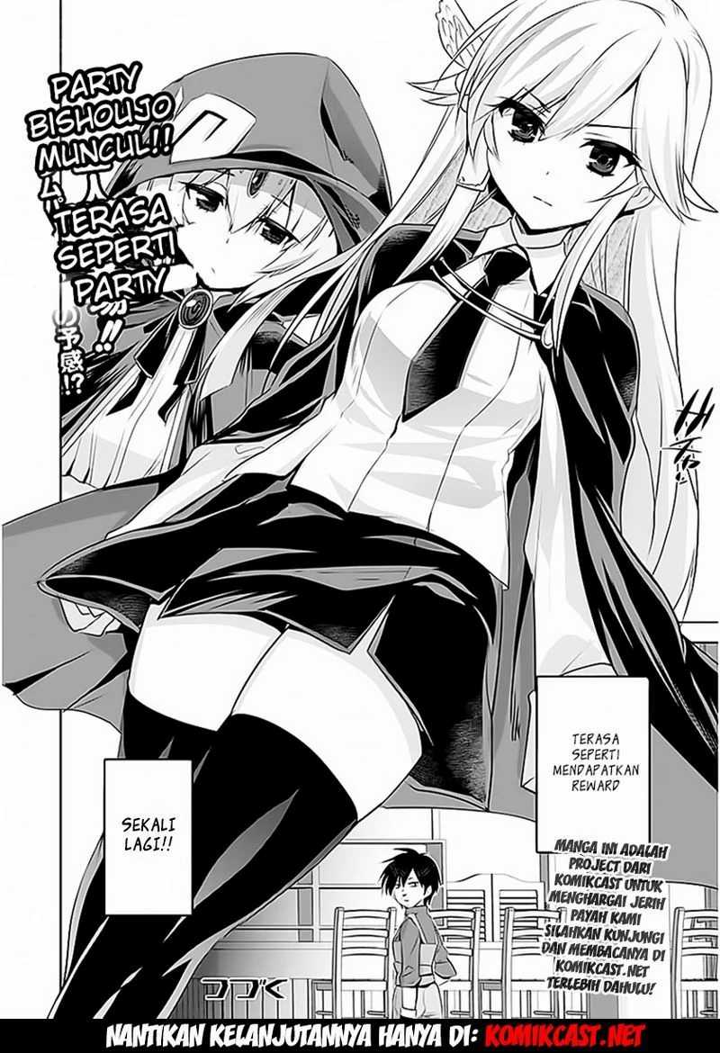 Tanaka the Wizard chapter 02 halaman 25