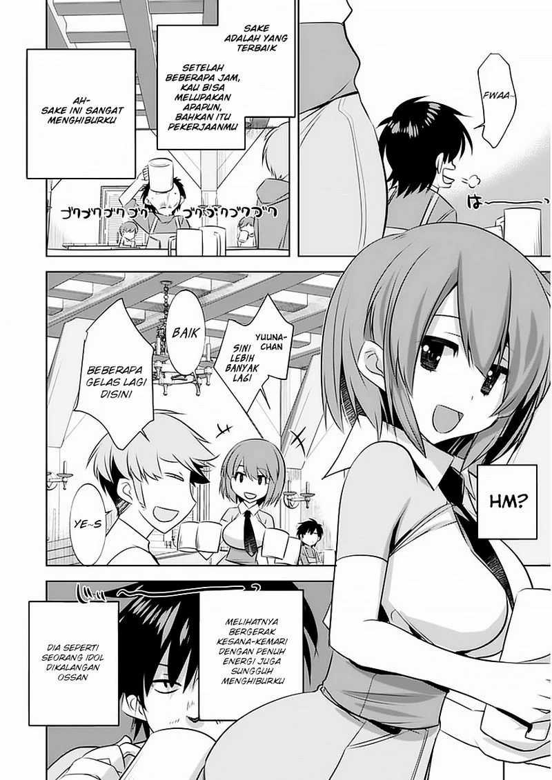 Tanaka the Wizard Bab 03 halaman 11