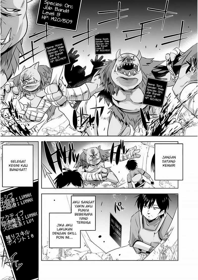 Tanaka the Wizard Bab 03 halaman 16