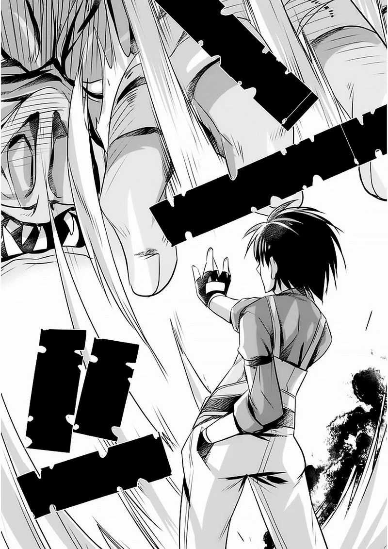 Tanaka the Wizard Bab 03 halaman 25