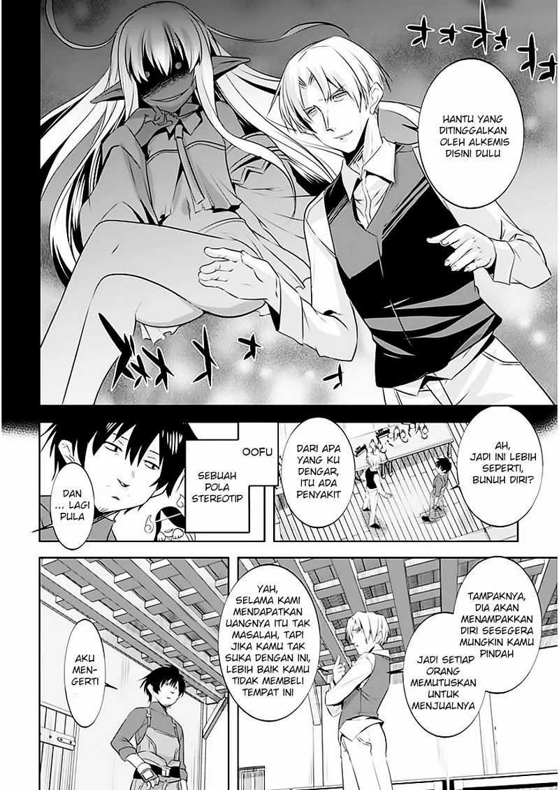 Tanaka the Wizard chapter 04 halaman 9