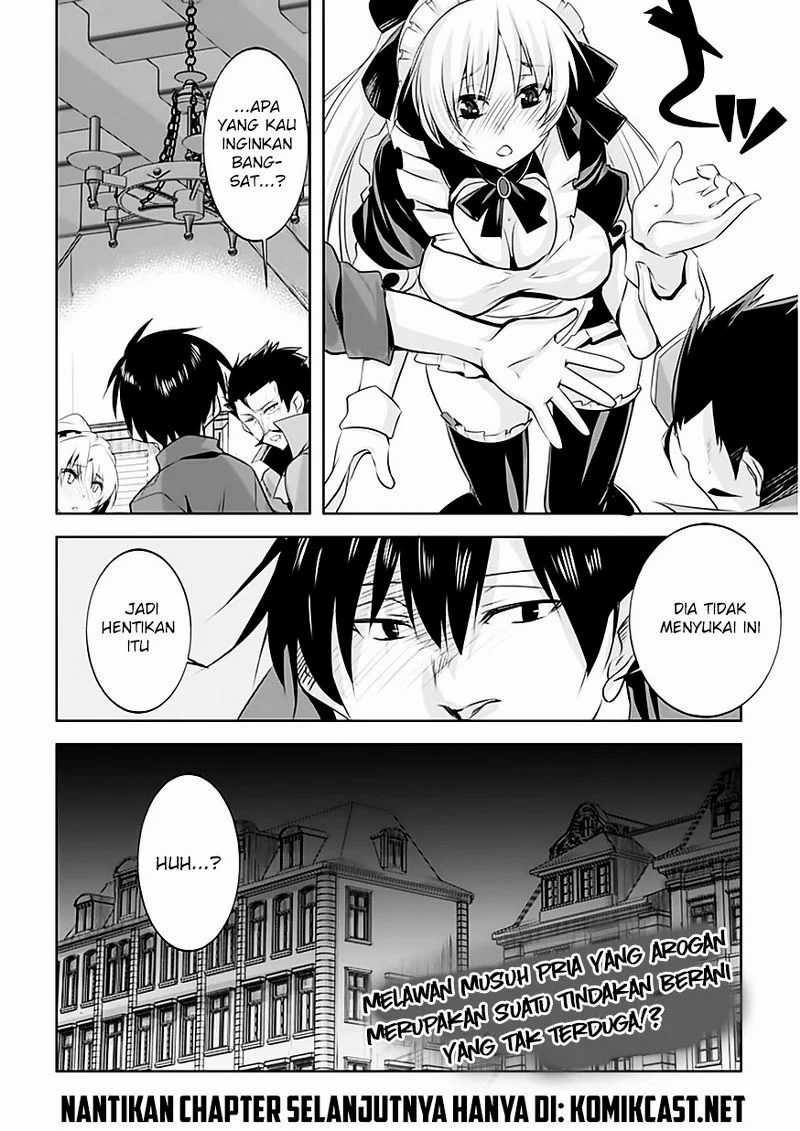 Tanaka the Wizard chapter 04 halaman 19