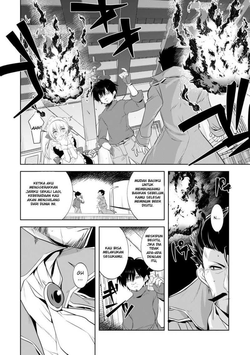 Tanaka the Wizard Bab 05 halaman 5