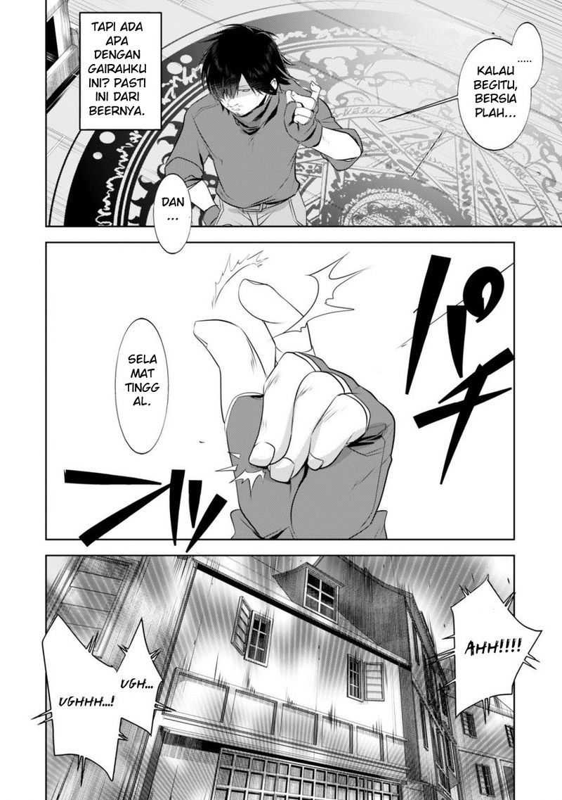 Tanaka the Wizard Bab 05 halaman 7