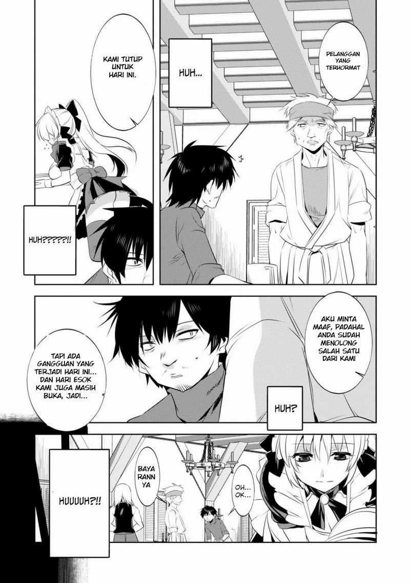 Tanaka the Wizard Bab 05 halaman 12