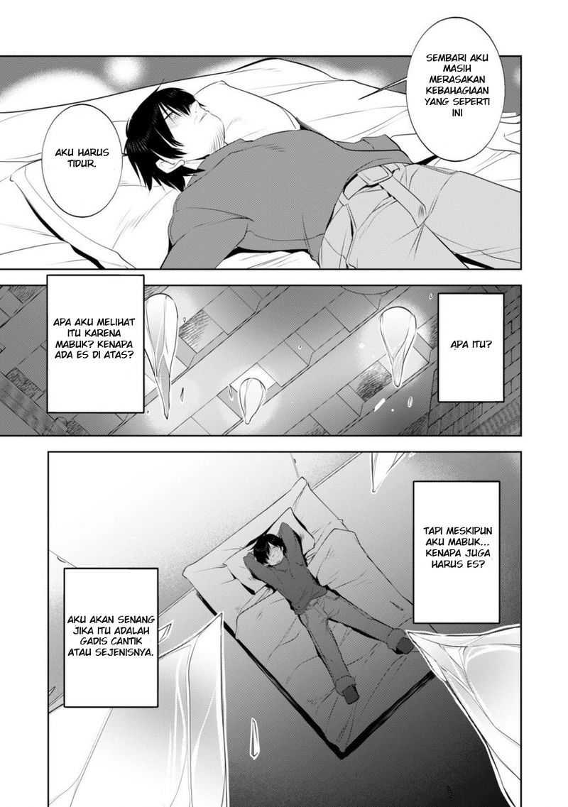 Tanaka the Wizard Bab 05 halaman 14