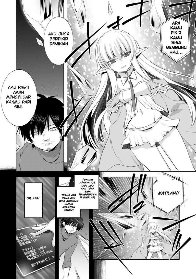 Tanaka the Wizard Bab 05 halaman 19