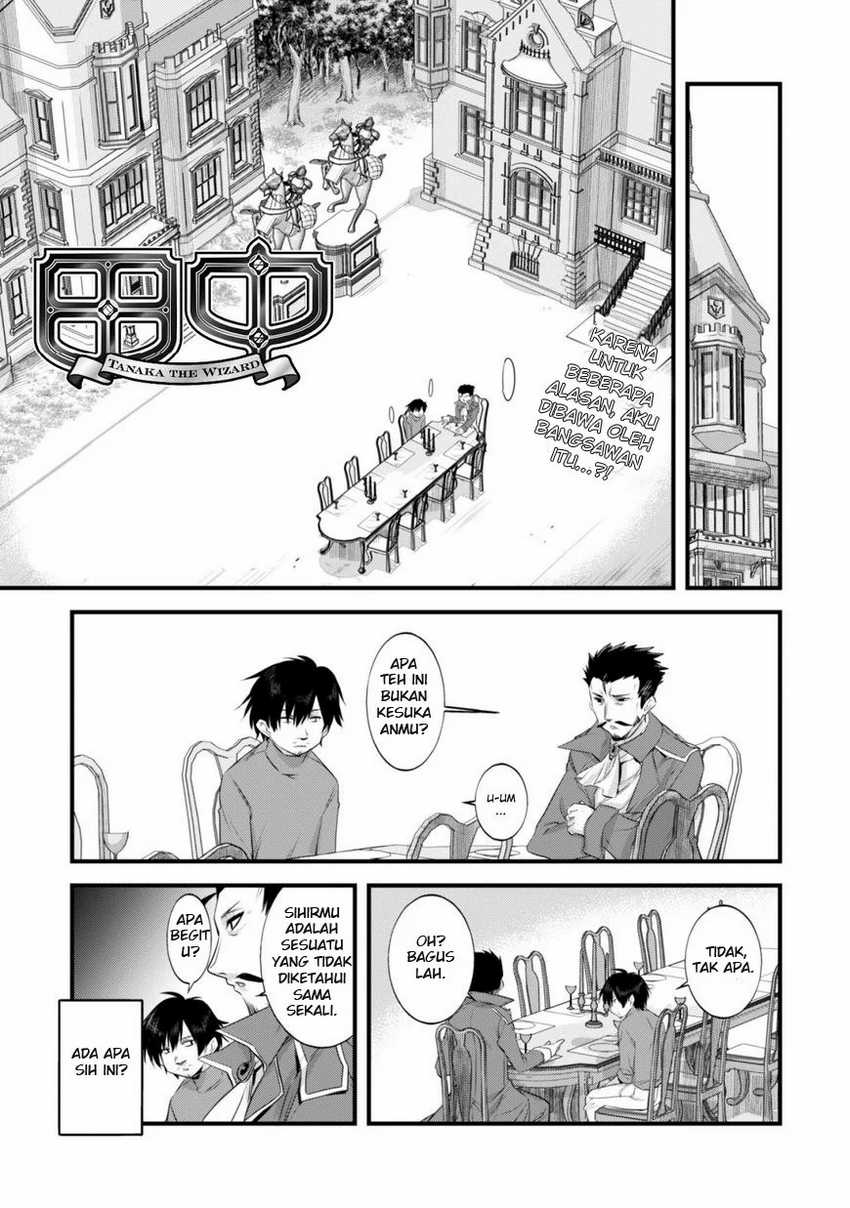 Tanaka the Wizard Bab 06 halaman 2