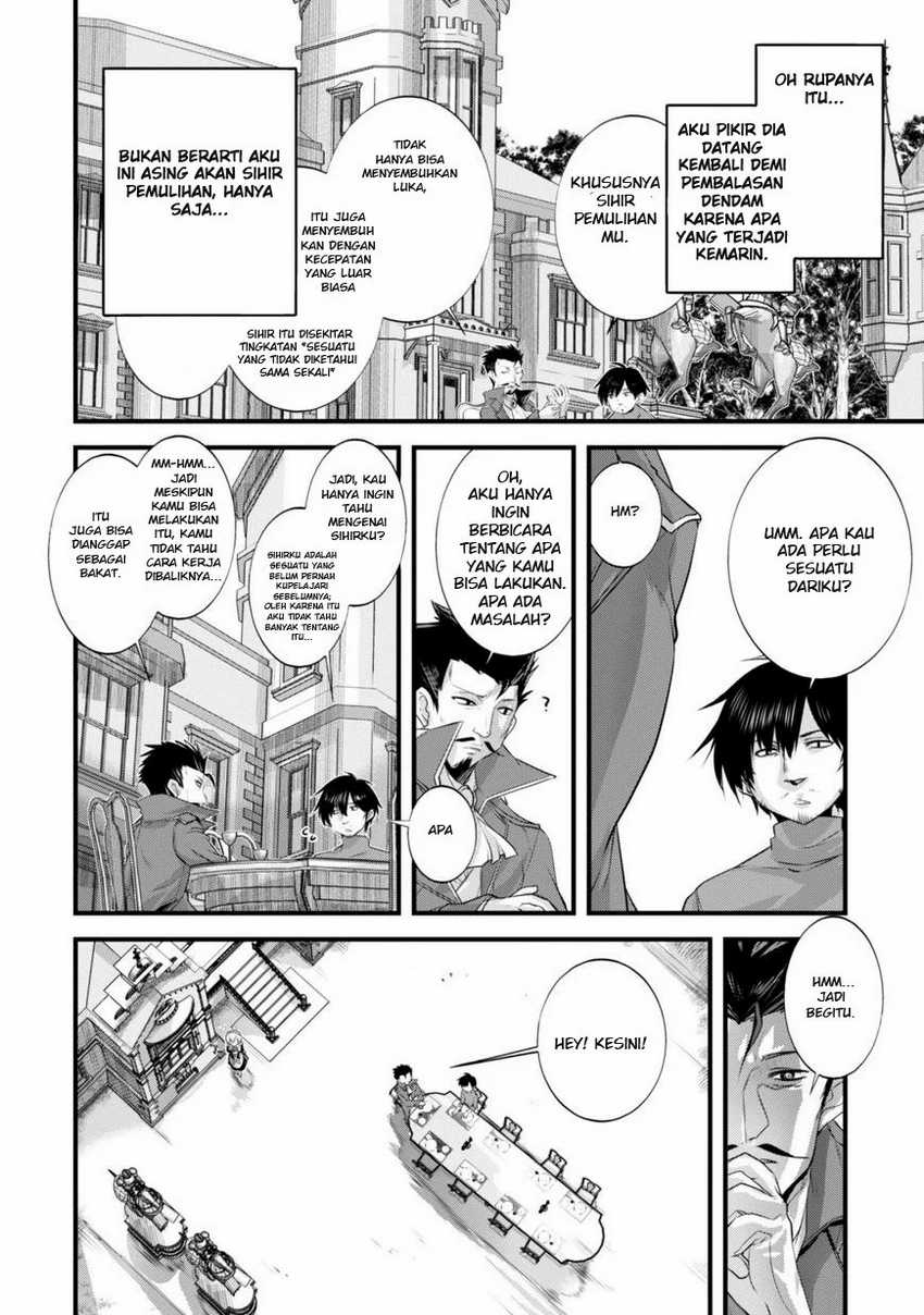 Tanaka the Wizard Bab 06 halaman 3