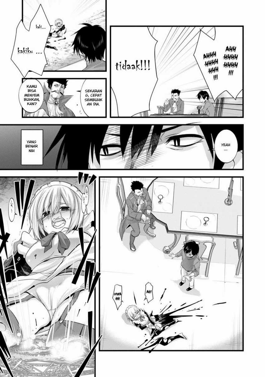 Tanaka the Wizard Bab 06 halaman 6