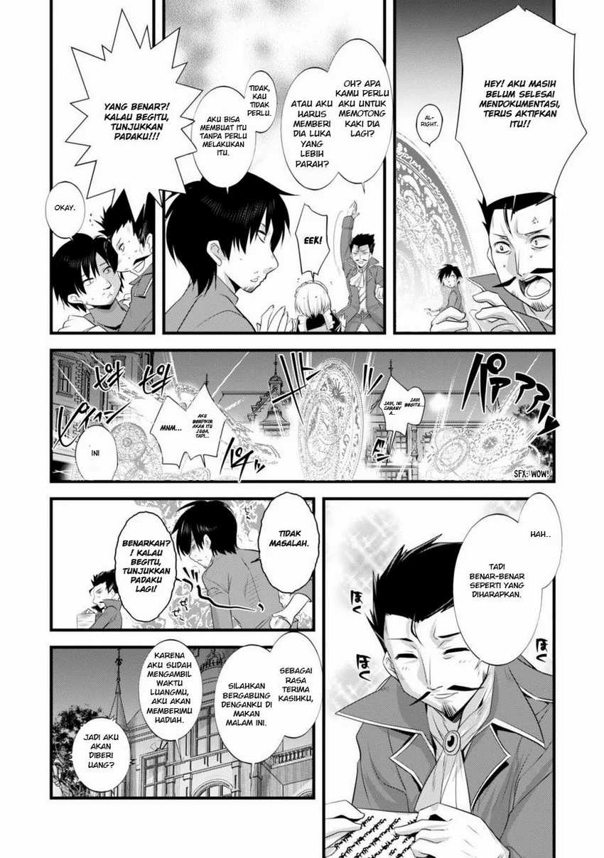 Tanaka the Wizard Bab 06 halaman 8