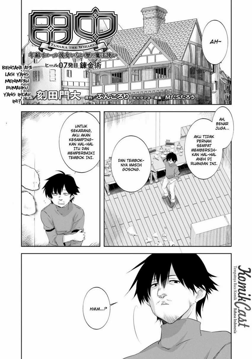 Tanaka the Wizard Bab 07 halaman 2