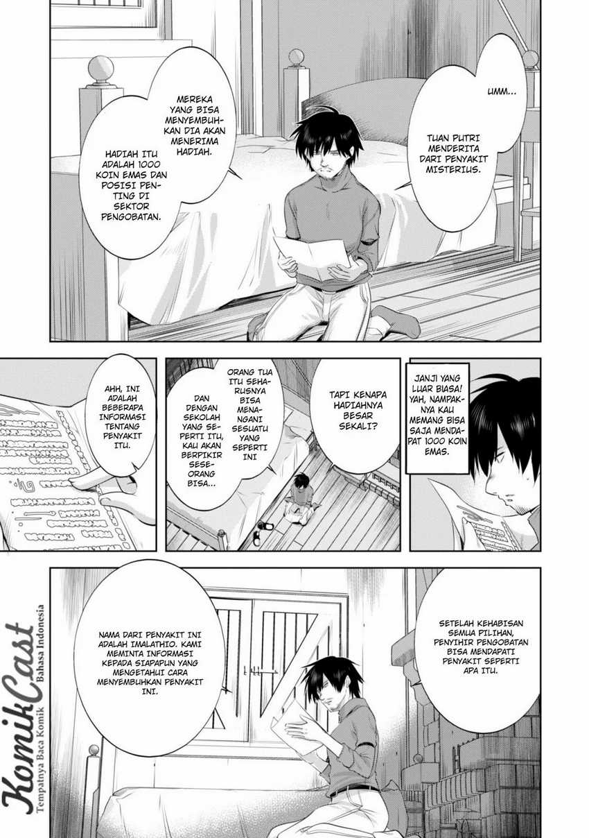 Tanaka the Wizard Bab 07 halaman 20