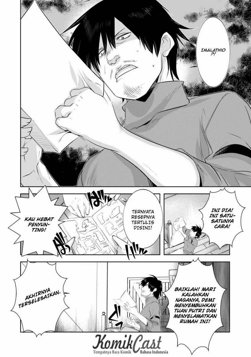 Tanaka the Wizard Bab 07 halaman 21