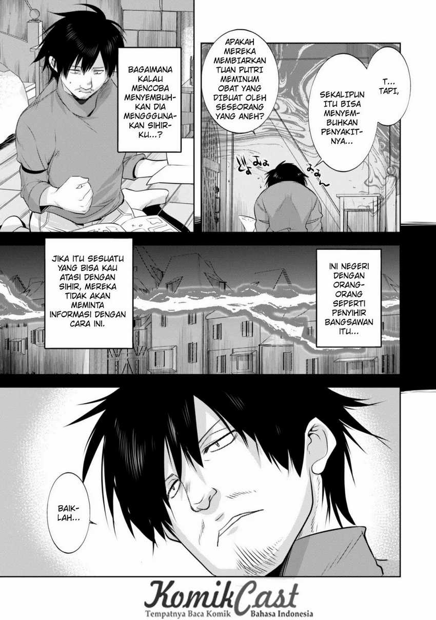 Tanaka the Wizard Bab 07 halaman 22
