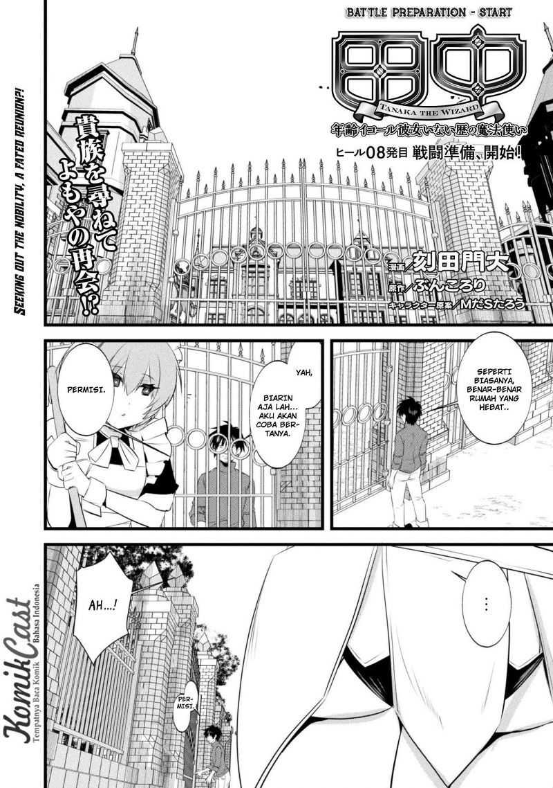 Tanaka the Wizard Bab 08 halaman 3