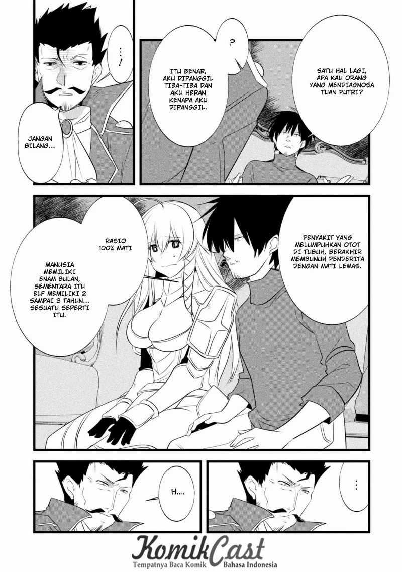 Tanaka the Wizard Bab 08 halaman 10