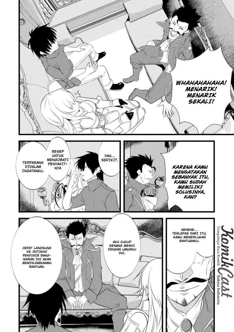 Tanaka the Wizard Bab 08 halaman 11