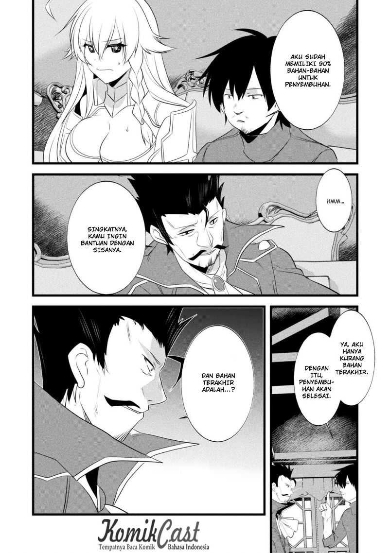 Tanaka the Wizard Bab 08 halaman 12