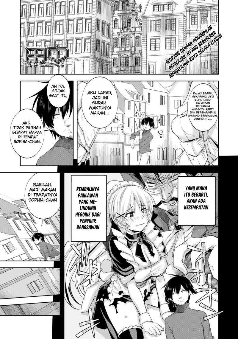 Tanaka the Wizard Bab 10 halaman 3