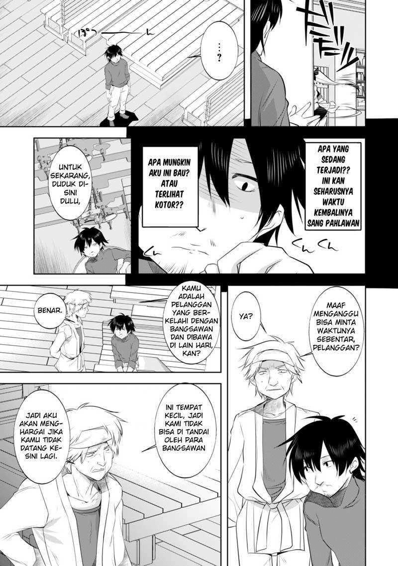Tanaka the Wizard Bab 10 halaman 5