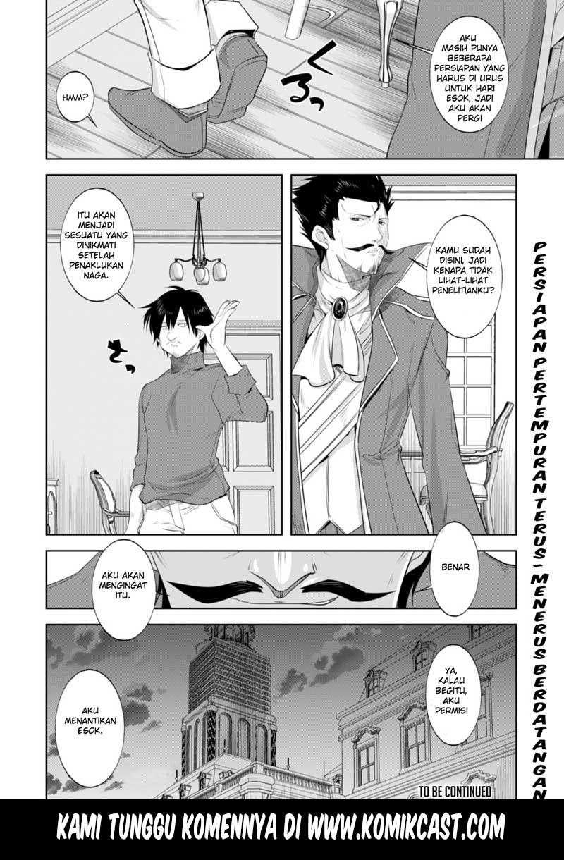 Tanaka the Wizard Bab 10 halaman 18