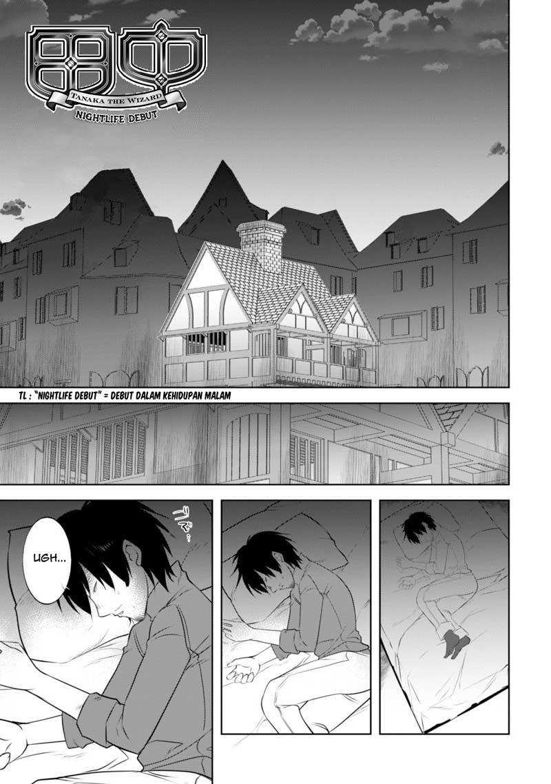 Tanaka the Wizard Bab 11 halaman 3