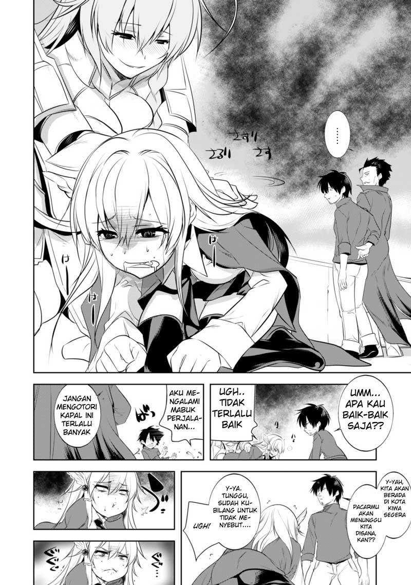 Tanaka the Wizard Bab 12 halaman 4