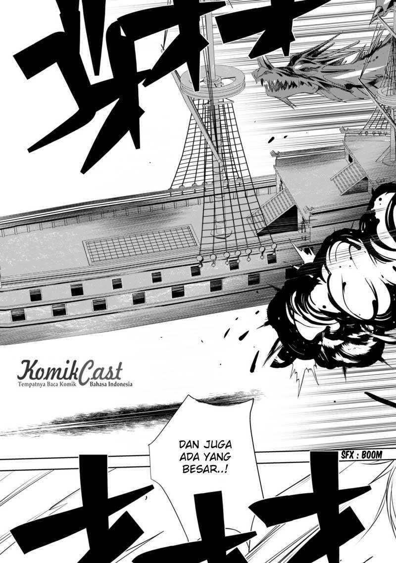 Tanaka the Wizard Bab 12 halaman 23