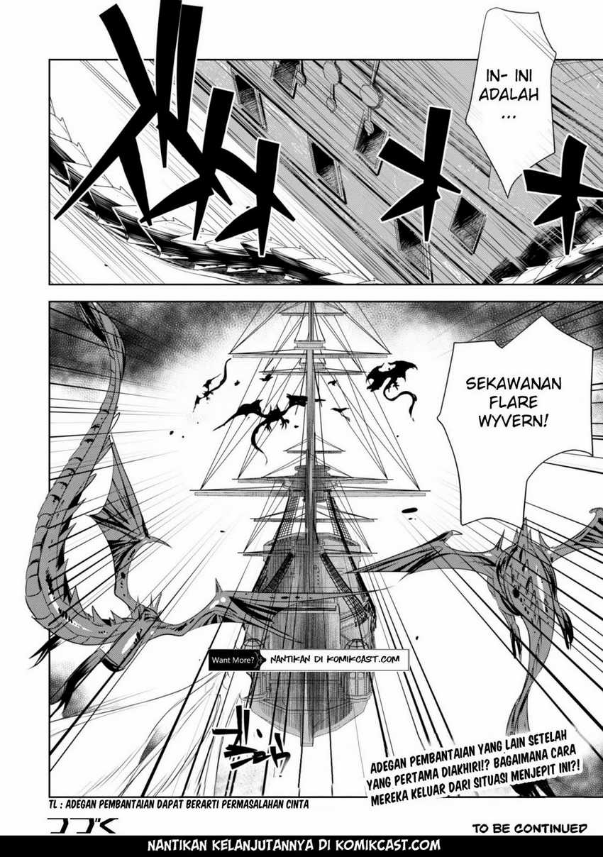 Tanaka the Wizard Bab 12 halaman 24