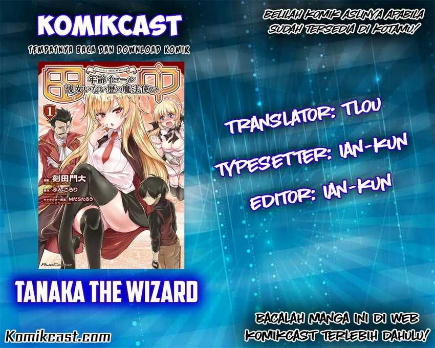 Tanaka the Wizard Bab 13 halaman 1