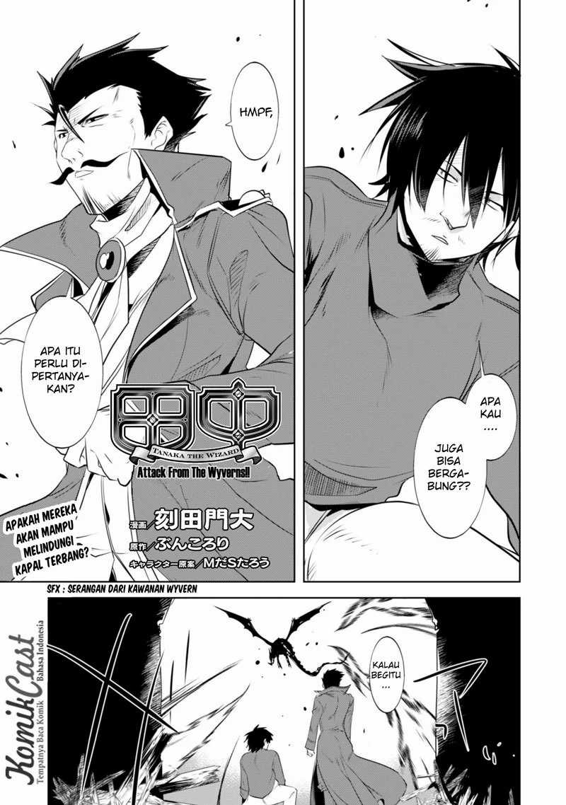 Tanaka the Wizard Bab 13 halaman 5