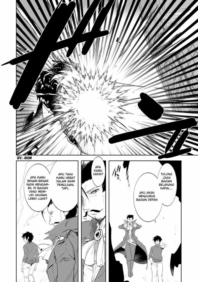 Tanaka the Wizard Bab 13 halaman 6