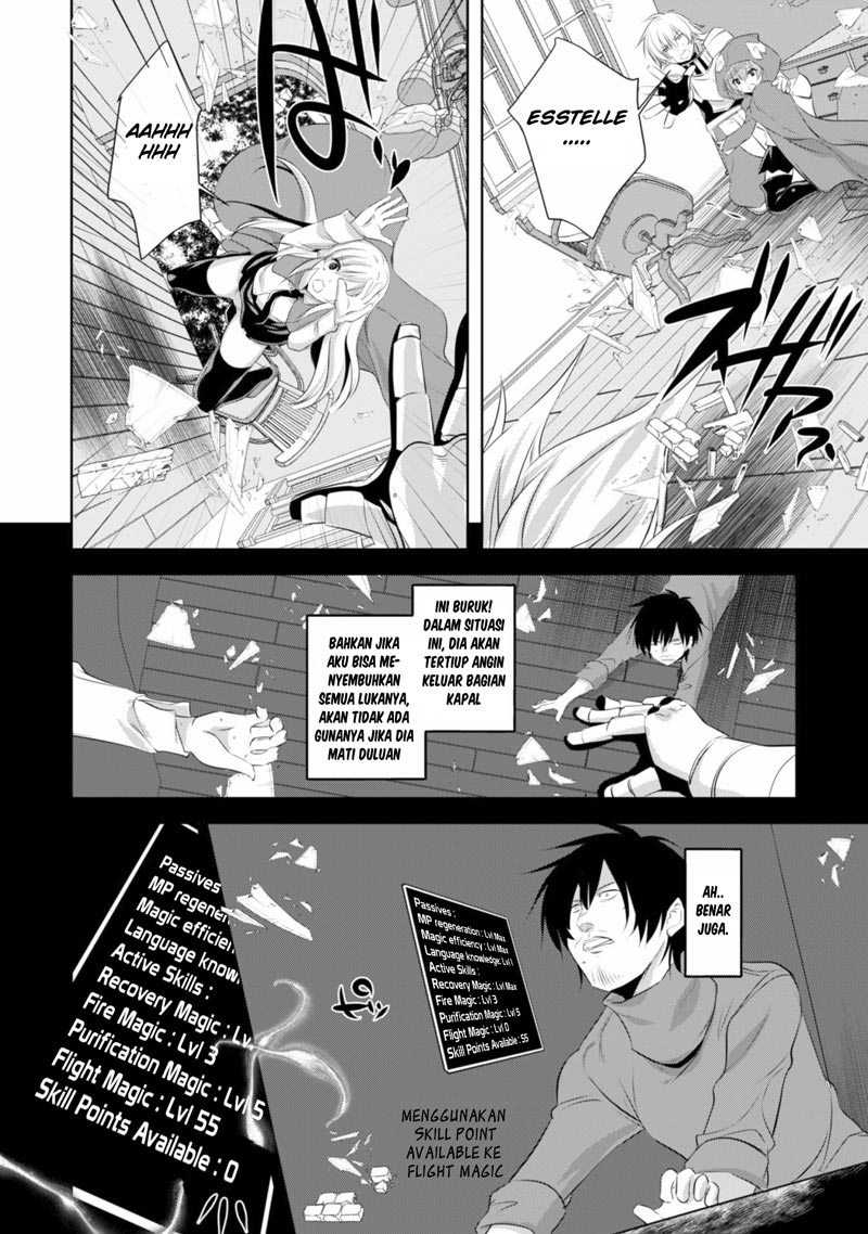 Tanaka the Wizard Bab 14 halaman 6