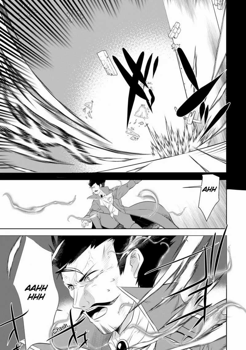 Tanaka the Wizard Bab 14 halaman 7