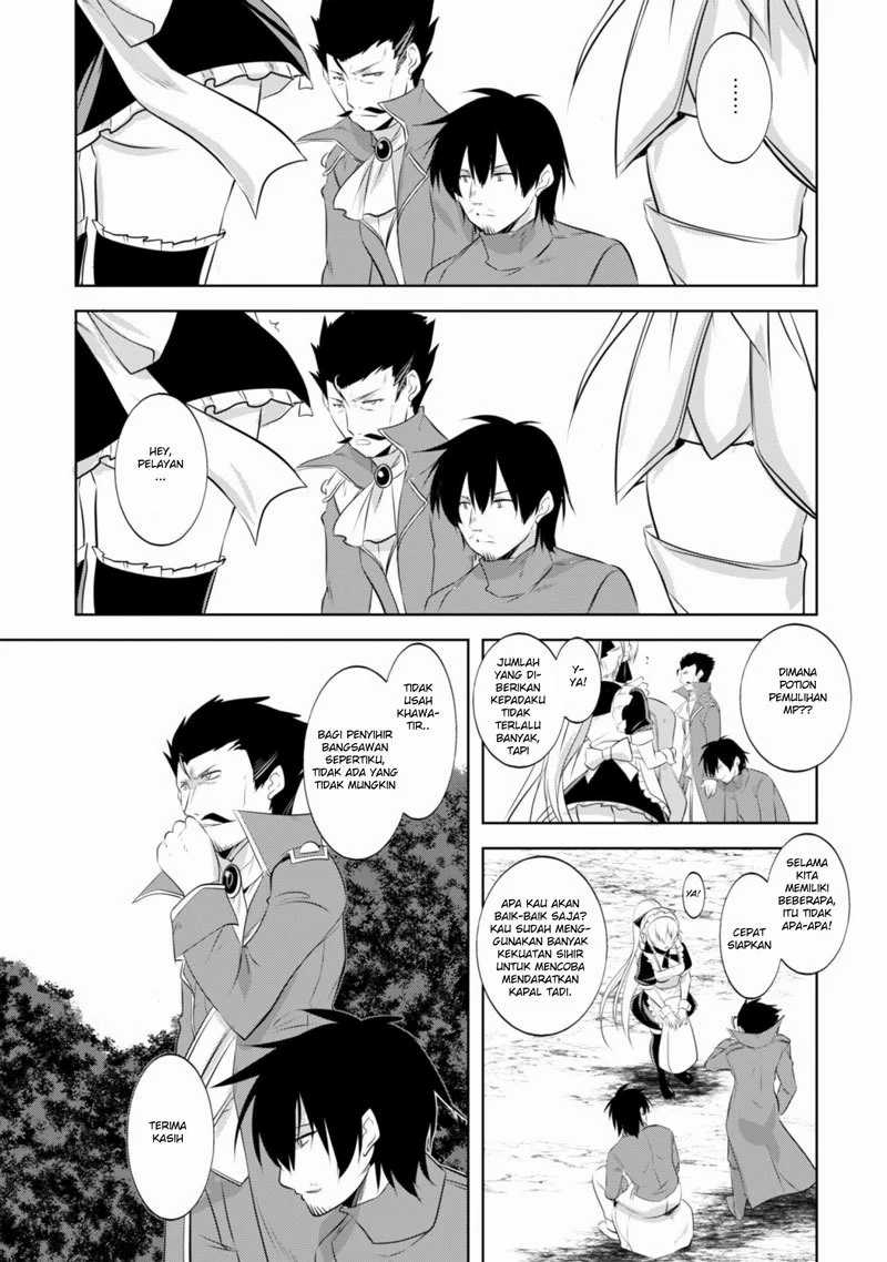 Tanaka the Wizard Bab 14 halaman 13