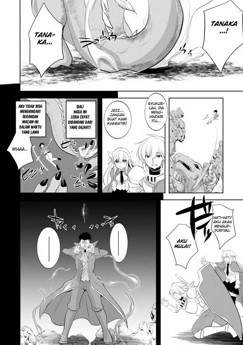 Tanaka the Wizard Bab 14 halaman 16