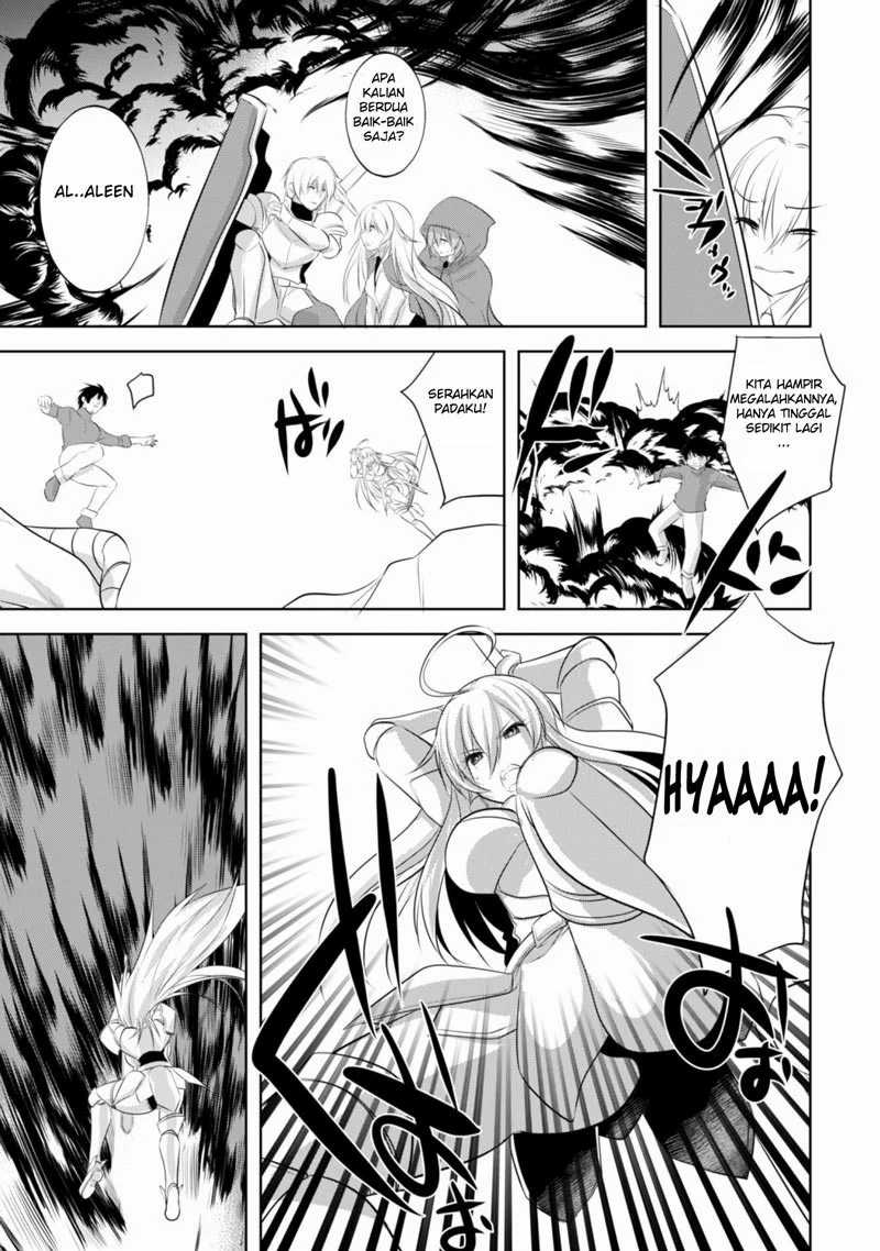 Tanaka the Wizard Bab 14 halaman 19