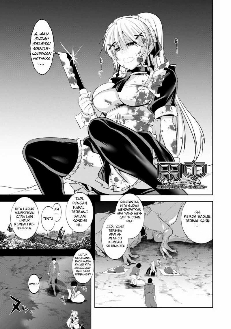 Tanaka the Wizard chapter 15 halaman 3