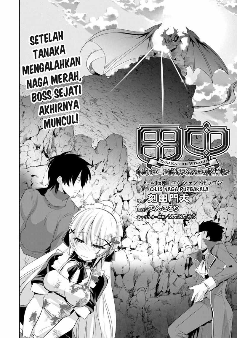 Tanaka the Wizard chapter 15 halaman 4