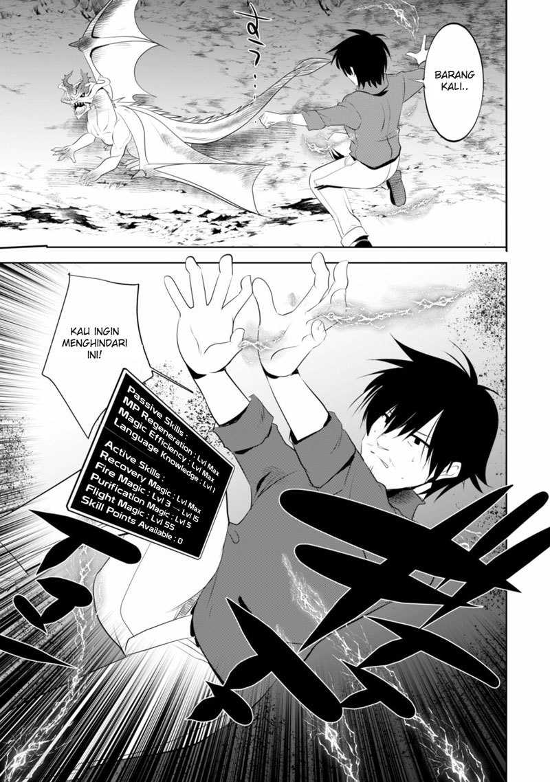 Tanaka the Wizard chapter 15 halaman 13