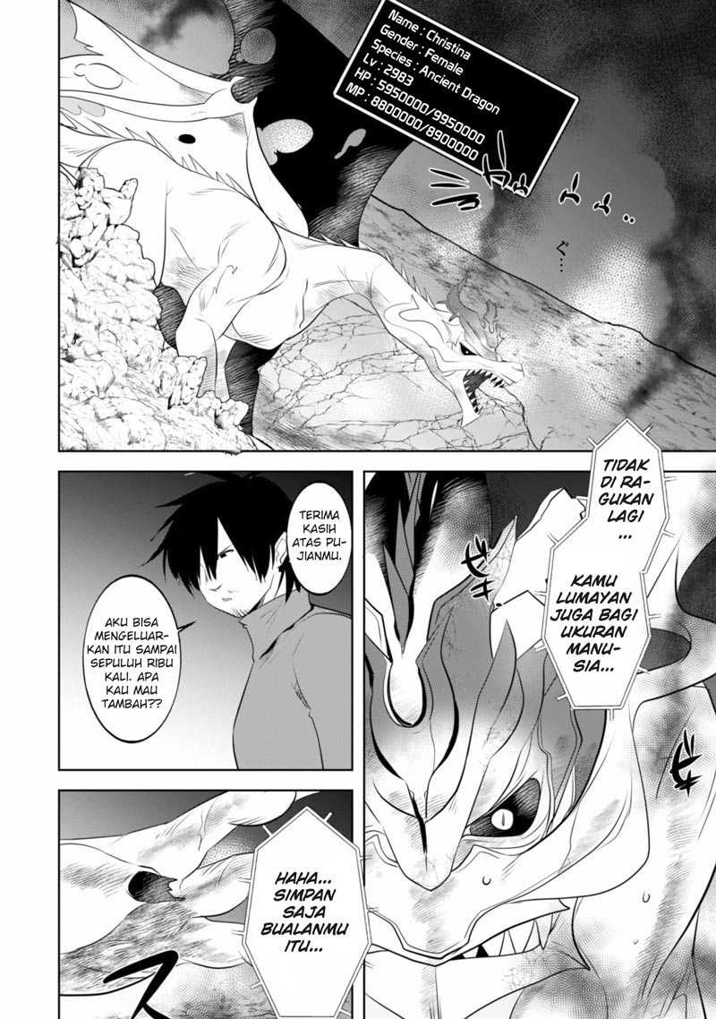 Tanaka the Wizard chapter 15 halaman 16
