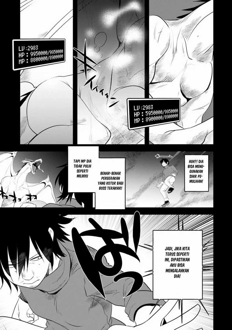 Tanaka the Wizard chapter 15 halaman 17