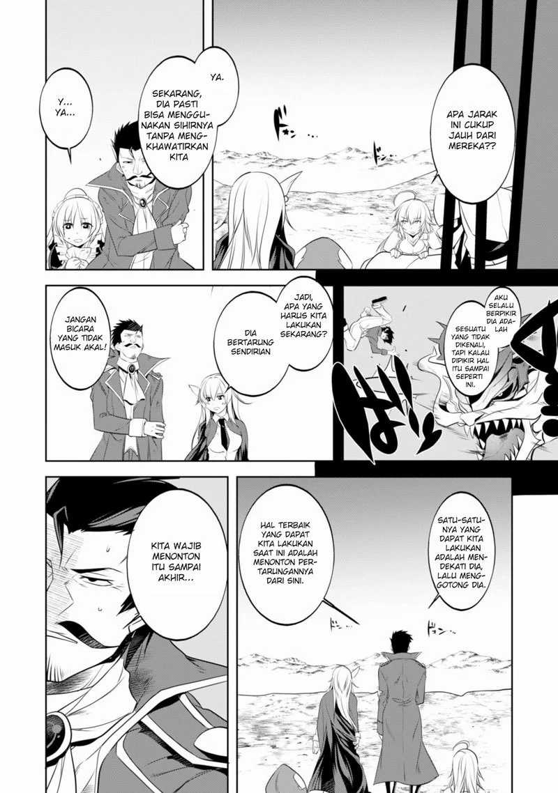 Tanaka the Wizard chapter 15 halaman 18