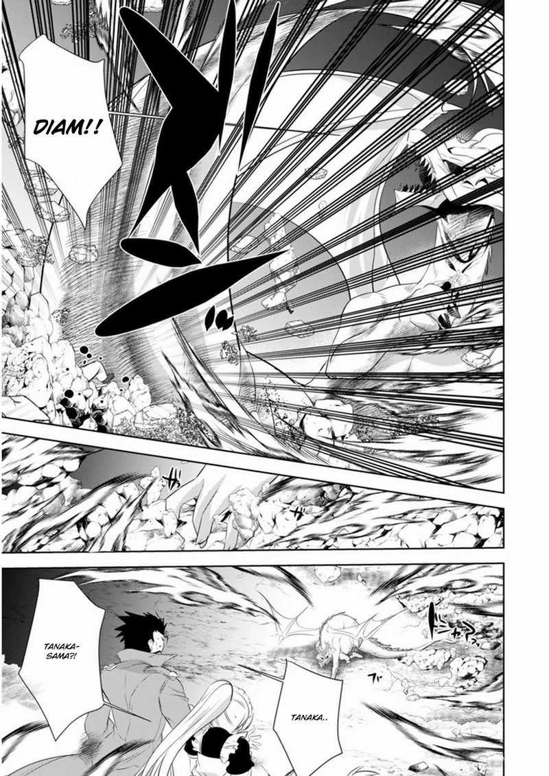Tanaka the Wizard Bab 16 halaman 5