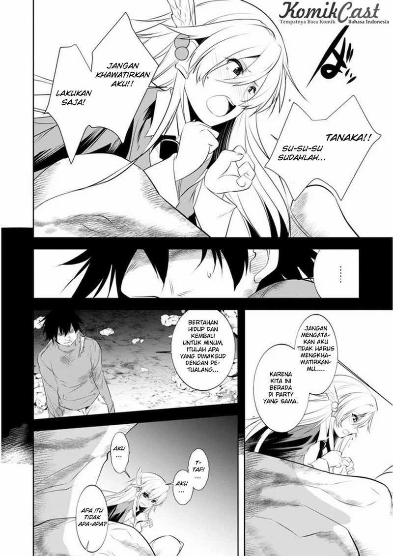 Tanaka the Wizard Bab 16 halaman 8